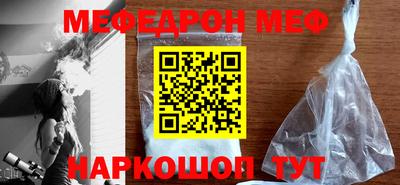 экстази Кимры