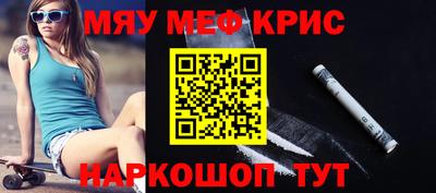 экстази Кимры