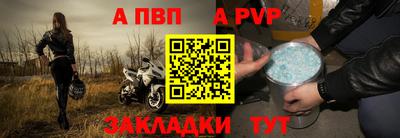 экстази Кинель