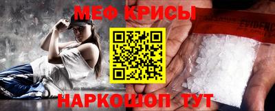 Альфа ПВП Кингисепп