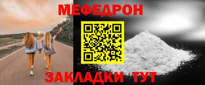 Альфа ПВП Кингисепп