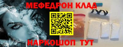 Альфа ПВП Кингисепп