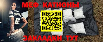 экстази Кимры