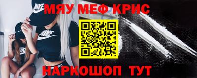 экстази Кимры