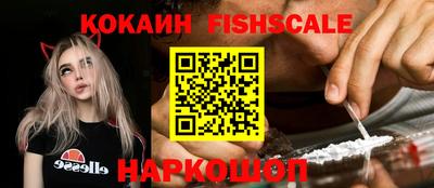 экстази Кинель