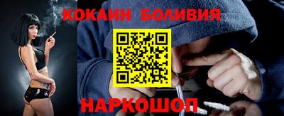 Альфа ПВП Кингисепп