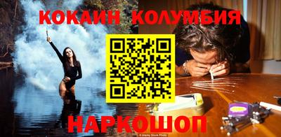 экстази Кинель