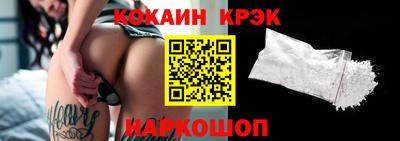 экстази Кимры