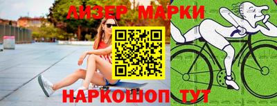 Альфа ПВП Кингисепп