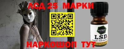 Альфа ПВП Кингисепп