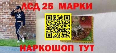 экстази Кинель