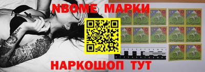 экстази Кимры