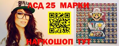 экстази Кимры