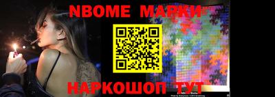 экстази Кинель