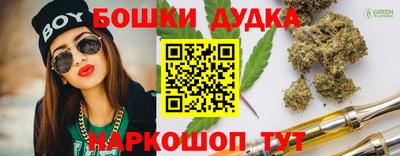 экстази Кимры