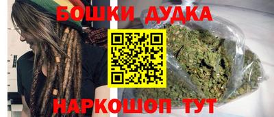 экстази Кинель
