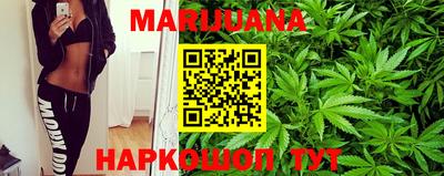 экстази Кимры