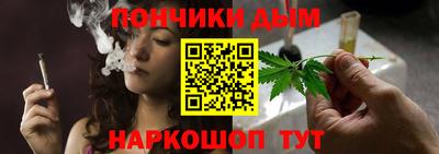Альфа ПВП Кингисепп