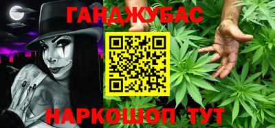 экстази Кинель