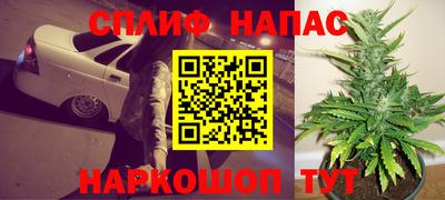экстази Кимры