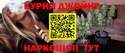 экстази Кимры