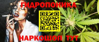 экстази Кимры