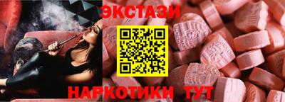 Альфа ПВП Кингисепп