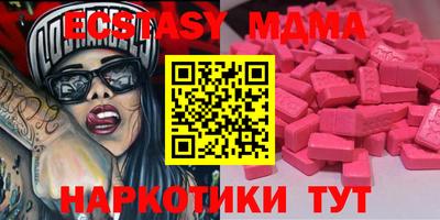 Альфа ПВП Кингисепп