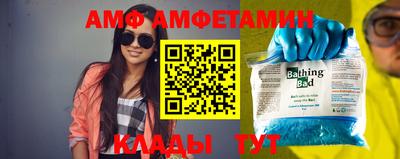 Альфа ПВП Кингисепп