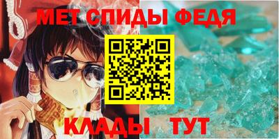 Альфа ПВП Кингисепп