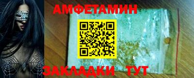 экстази Кимры