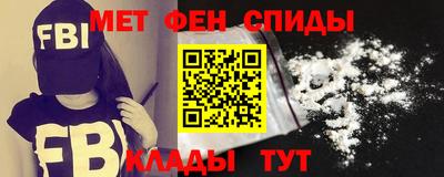экстази Кинель