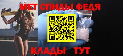 экстази Кимры