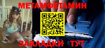 Альфа ПВП Кингисепп