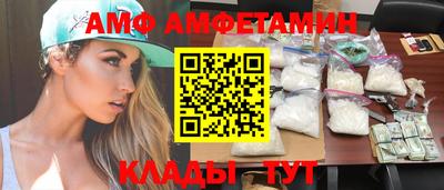 экстази Кинель