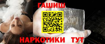 Альфа ПВП Кингисепп