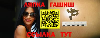 экстази Кинель