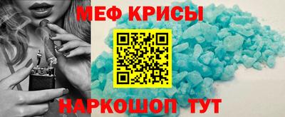 экстази Кимры