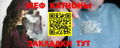 экстази Кинель