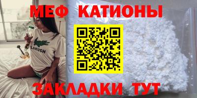 Альфа ПВП Кингисепп