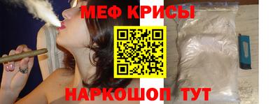 экстази Кимры